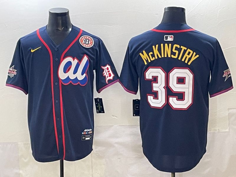 Men 2025 Detroit Tigers #39 Mckinstry Drak Blue All star Nike MLB Jersey style 02